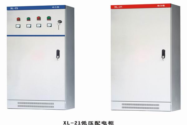西宁3683配电-3683谈谈防水配电箱检修